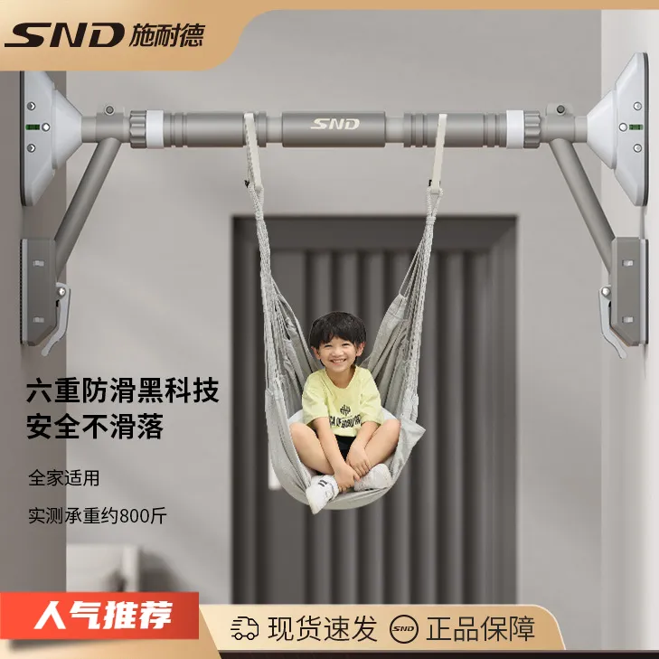 单杠门上辅助儿童免打孔引体向上家庭室内健身器材双支加大牢固器