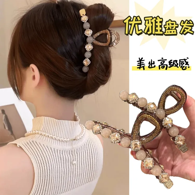 新款轻奢水钻珠珠抓夹优雅大号发夹后脑勺盘发鲨鱼夹高端头饰气质