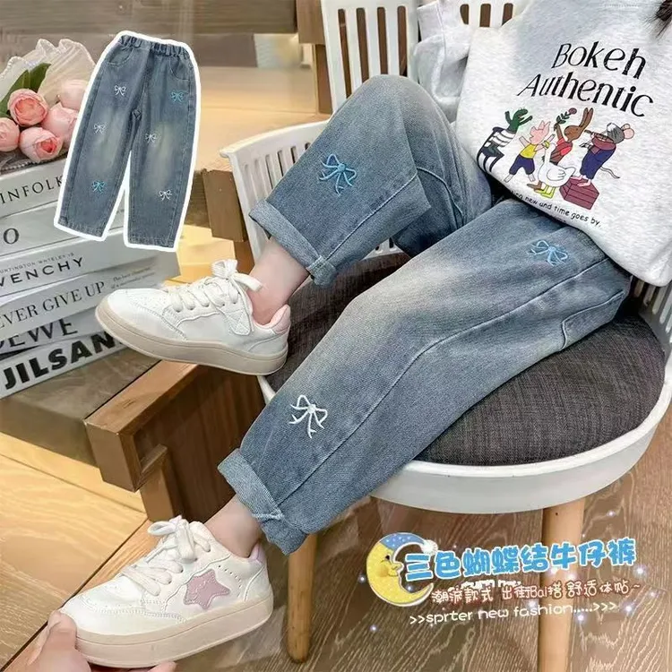 女童2025春秋新款牛仔裤儿童外穿洋气百搭秋季时尚宝宝柔软裤子潮