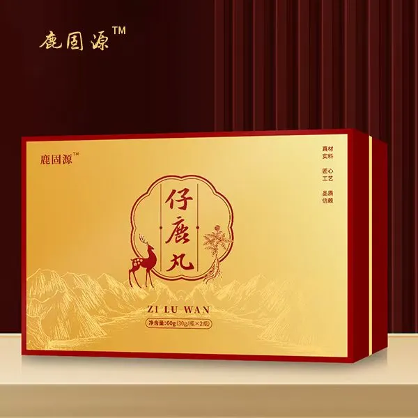 吉林双阳鹿乡梅花鹿仔鹿丸-女性滋补礼盒