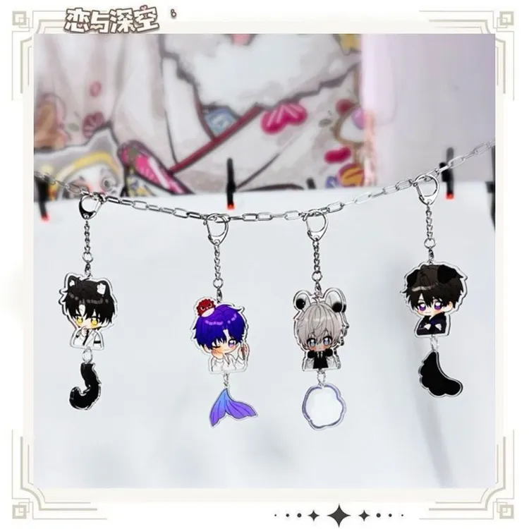 恋与深空周边钥匙扣黎深秦彻祁煜系列 双面亚克力Q版学生包包挂件