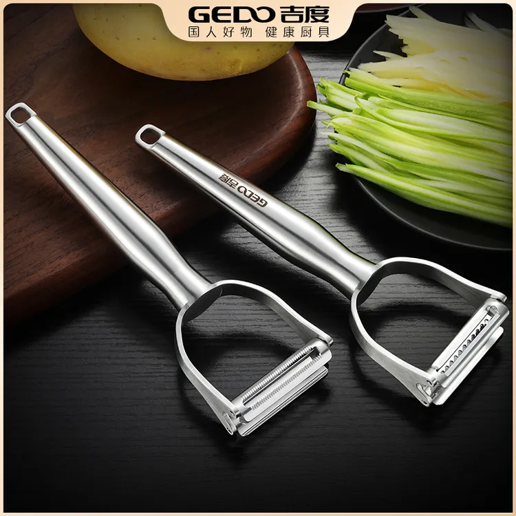 吉度刨丝器削皮刀二合一304不锈钢刮皮器胡萝卜土豆丝刮丝切丝器