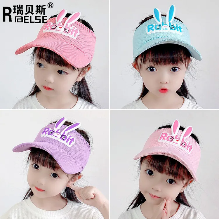 儿童空顶帽卡通兔子遮阳帽中童夏季女童出游大檐防晒宝宝太阳帽男