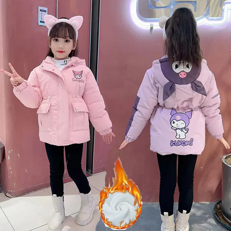 110-170码 新款冬季加绒加厚女童中长款时尚洋气保暖外套棉服连帽