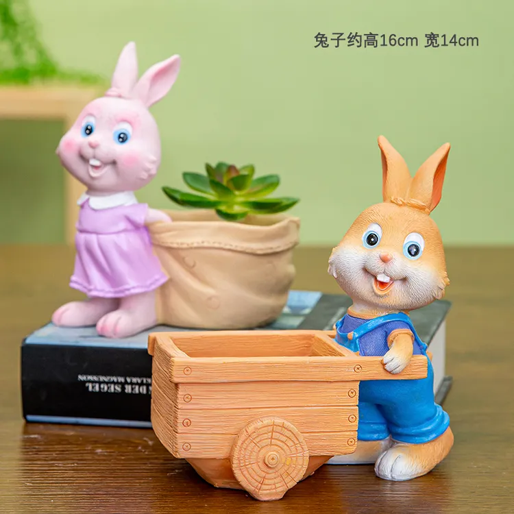 卡通创意多肉花盆环保树脂推车兔子两只装盆景网红时尚绿植盆栽