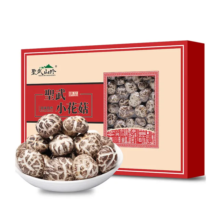 湖北十堰特产 香菇木耳羊肚菌鹿茸菇笋干银耳黄花菜礼盒