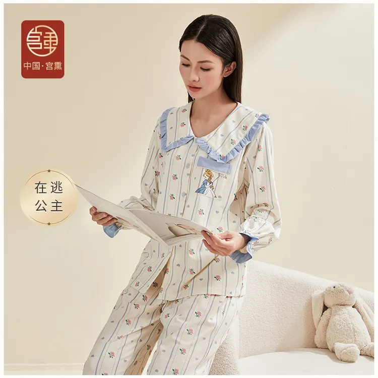 宫熏月子服春夏季产后待产哺乳期孕妇睡衣产妇喂奶家居套装怀孕期