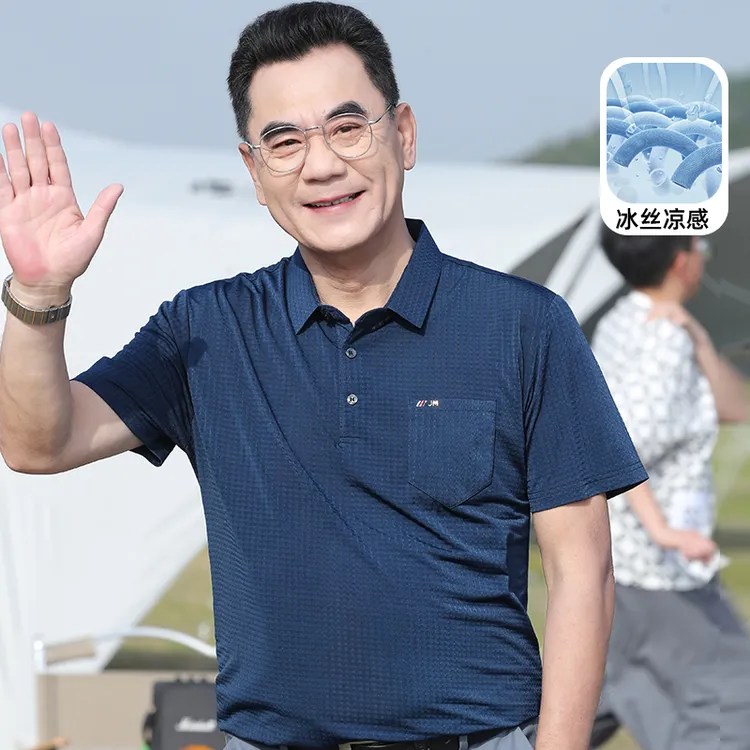 爸爸夏装冰丝短袖t恤中年男士新款polo衫中老年男装夏季口袋上衣