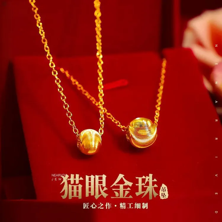 铜合金项链 网红款百搭金珠锁骨金版车花百搭珠吊坠金色轻奢气质9