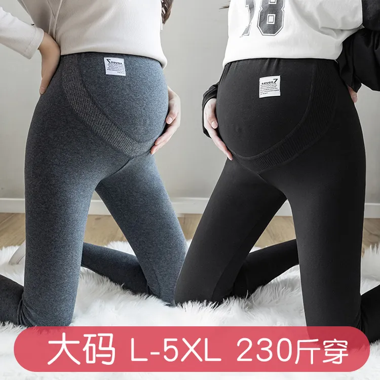 孕妇打底裤大码200斤秋季外穿不掉裆裤子胖mm加肥加绒修身托腹女