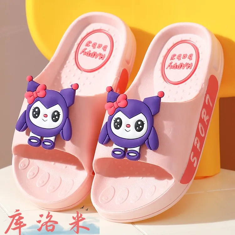 夏季新款儿童拖鞋外穿耐磨踩屎感防滑室内休闲男女童卡通沙滩拖鞋