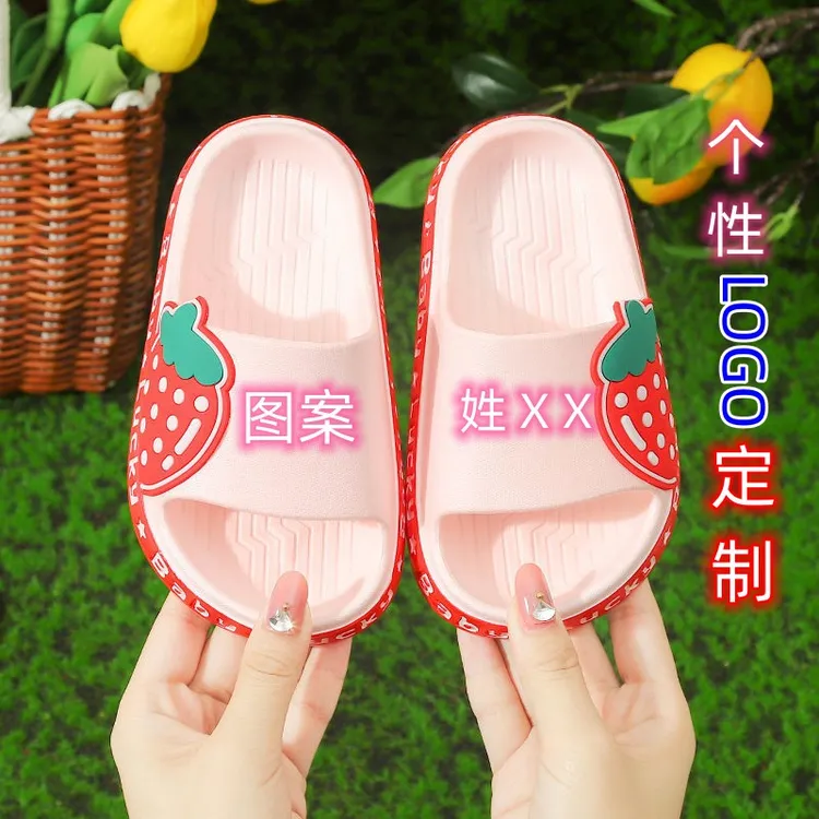 定制爆款小孩男童拖鞋6-12岁高颜值软底中大童个性定制外穿凉拖鞋