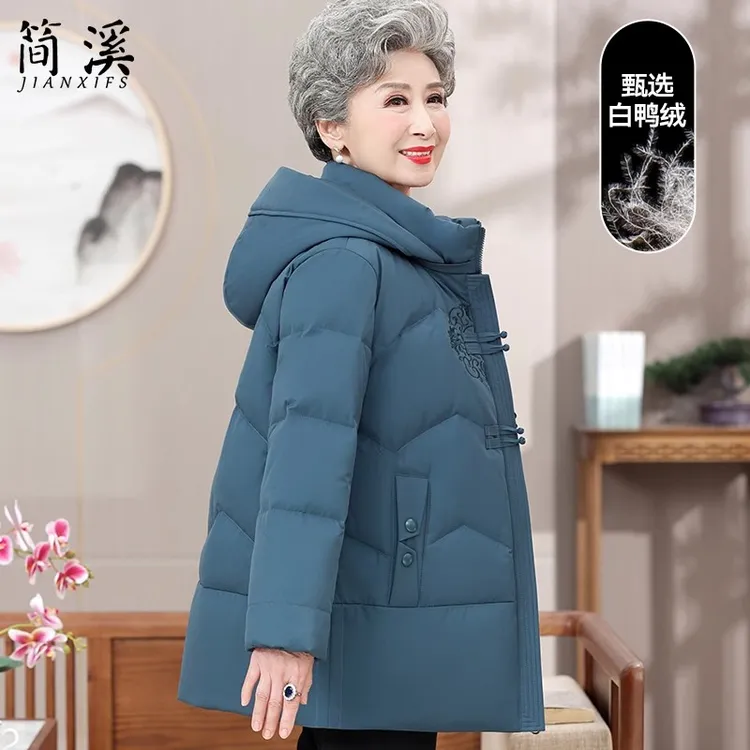 奶奶羽绒服女中老年人冬季外套妈妈冬装加厚中长款老人老太太棉服