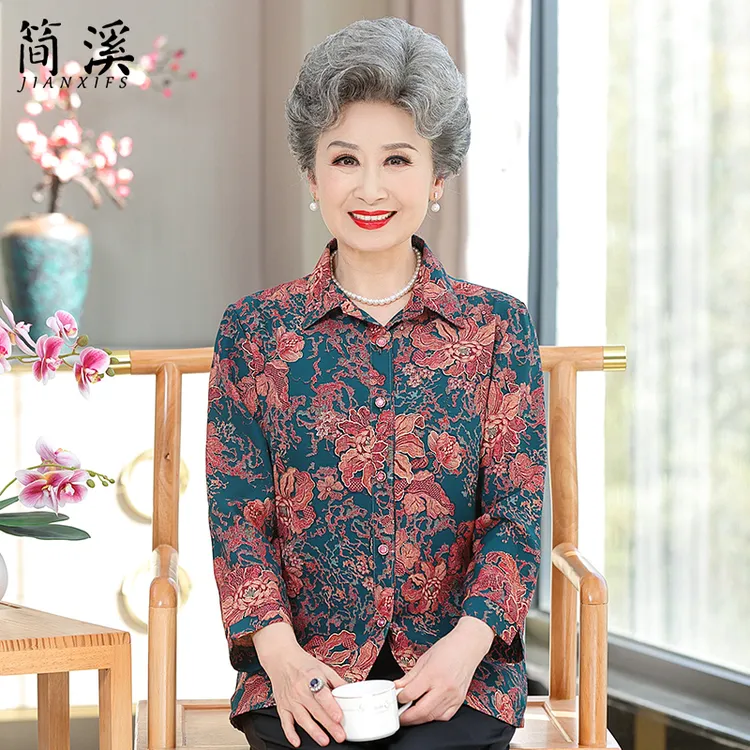 老年人女奶奶装夏装衬衫6070岁80老人衣服妈妈装老太太春夏季衬衣
