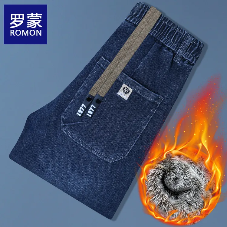 罗蒙牛仔裤子男士秋冬季厚款弹力长裤直筒加绒宽松潮流松紧腰男裤
