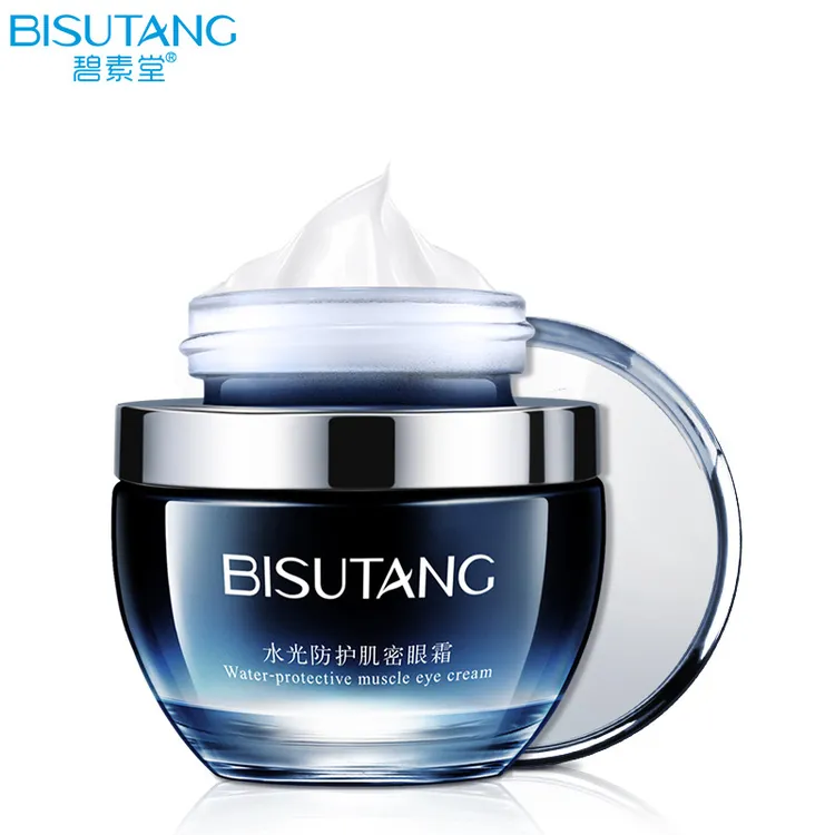 碧素堂水光防护肌密眼霜30g 紧致眼周水润抚纹保湿紧致