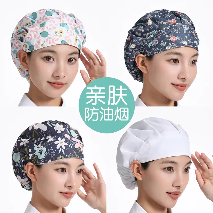 厨房帽子厨师帽女防油烟炒菜烧饭餐饮防尘食品帽防严重灰尘帽子