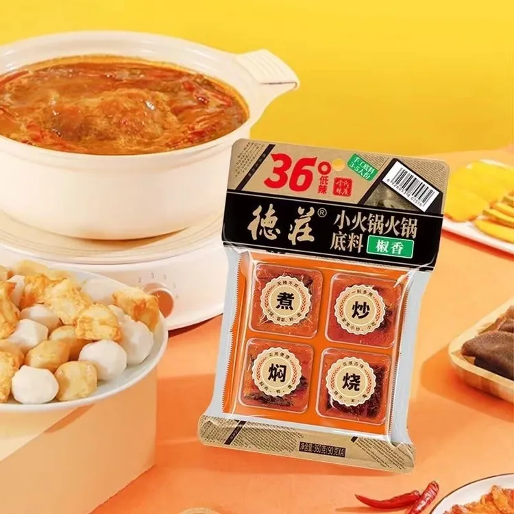 德庄360克36度火锅底料独立小方块牛油每袋4小块装德庄火锅底料