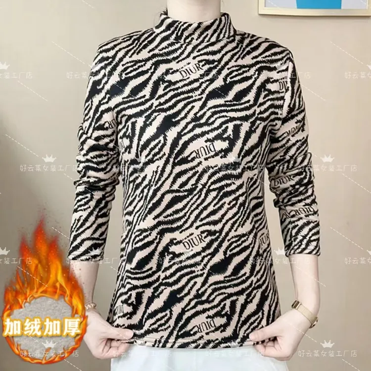 加绒加厚半高领长袖妈妈冬季洋气时尚保暖豹纹打底衫女士百搭内搭