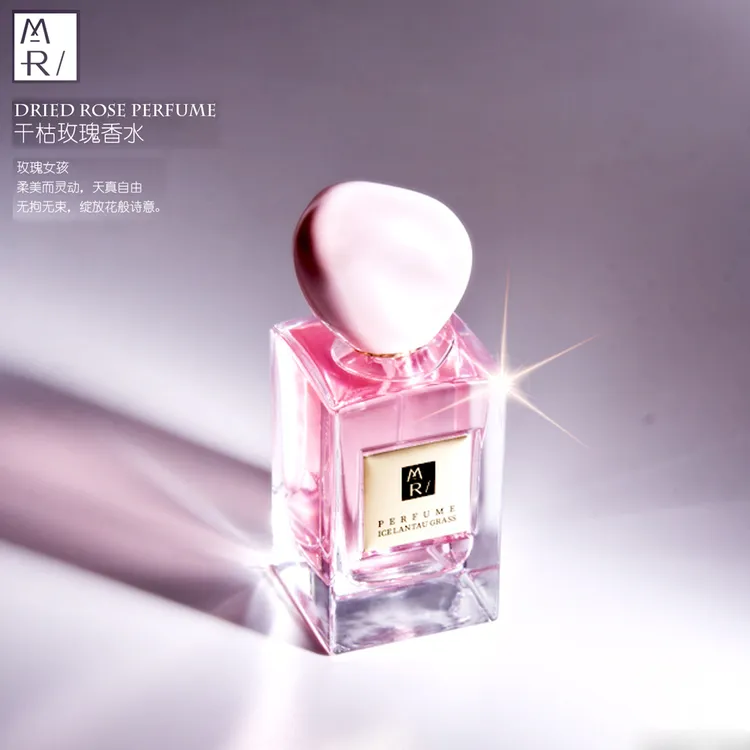 【约会专属.持久淡香.清新女神香】持久留香干枯玫瑰香水植物花香