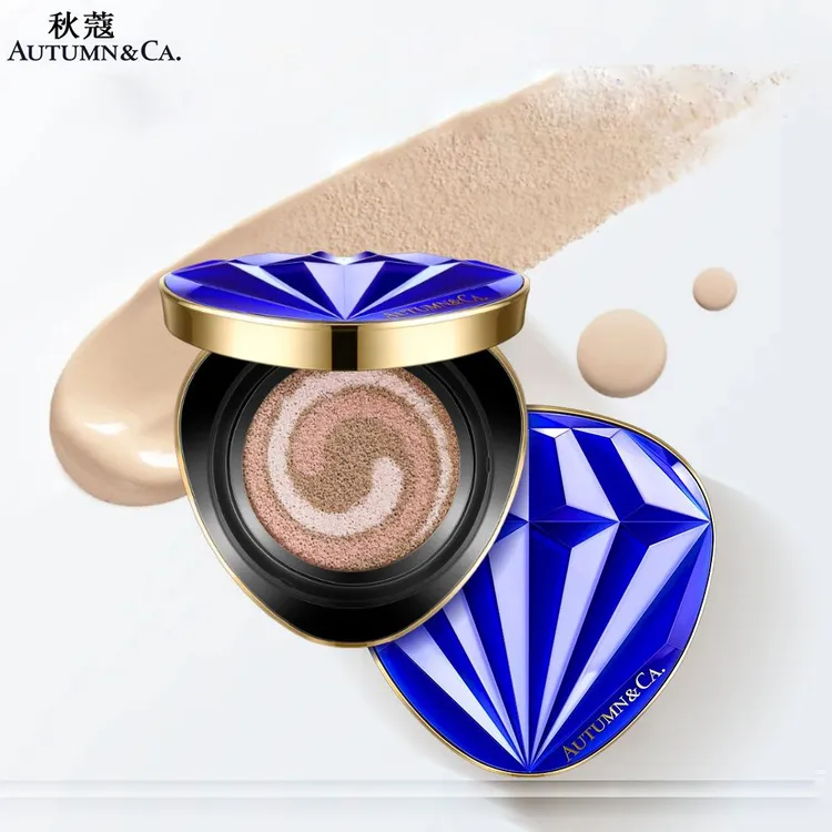 【粉底+隔离+遮瑕.养肤气垫.三合一】蓝宝石气垫水润保湿提亮肤色