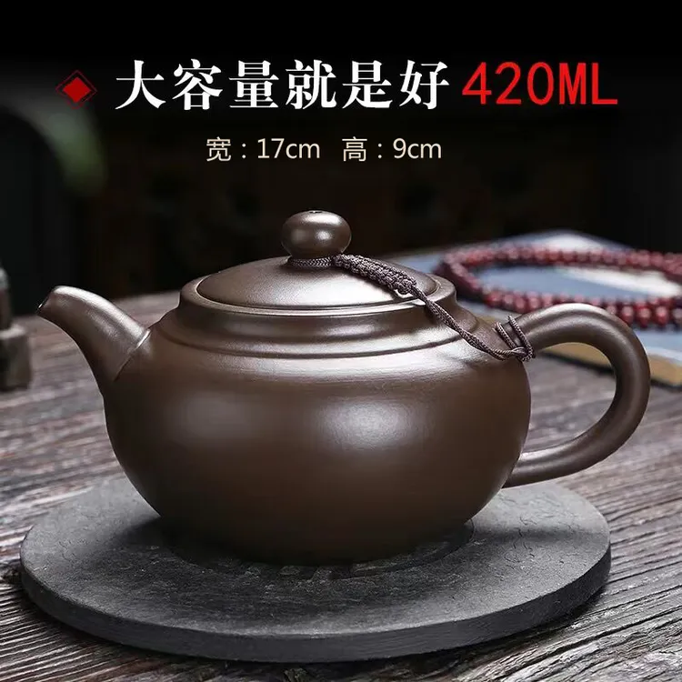紫砂壶陶瓷茶壶茶具茶壶大号泥壶泡茶壶如意壶原矿紫砂大容量茶壶商品图