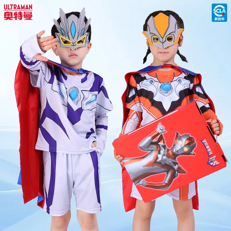 奥特曼儿童短袖礼盒表演服生日礼物男童夏装套装3-6岁儿童服装潮