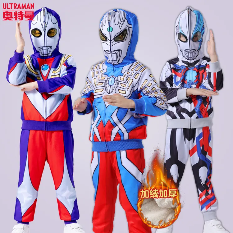 正版奥特曼儿童衣服男童套装秋冬套装加绒冬季奥特曼男童新年衣服
