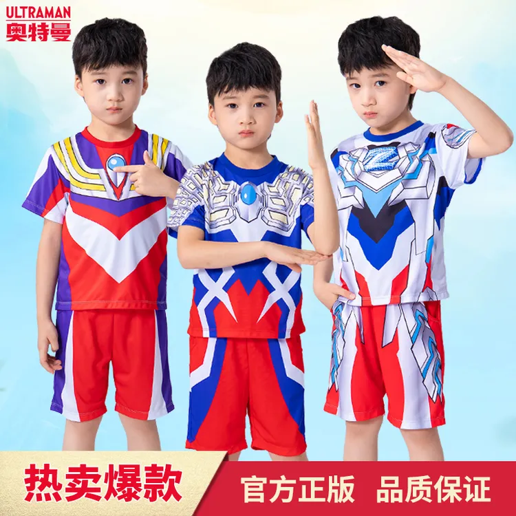 正版奥特曼套装夏季儿童礼物运动速干3-6岁儿童服装男童夏装套装