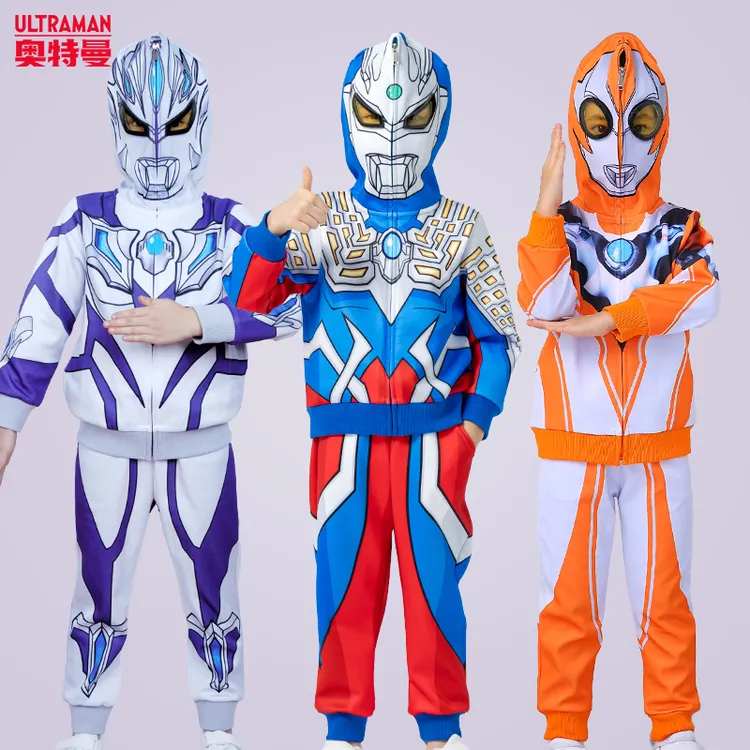 正版奥特曼童装男童新款秋季套装长袖萌娃穿搭表演服cos服中大童