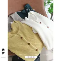 “”简v开衫“”长袖针织衫显瘦洋气时尚百搭夏季外穿薄款