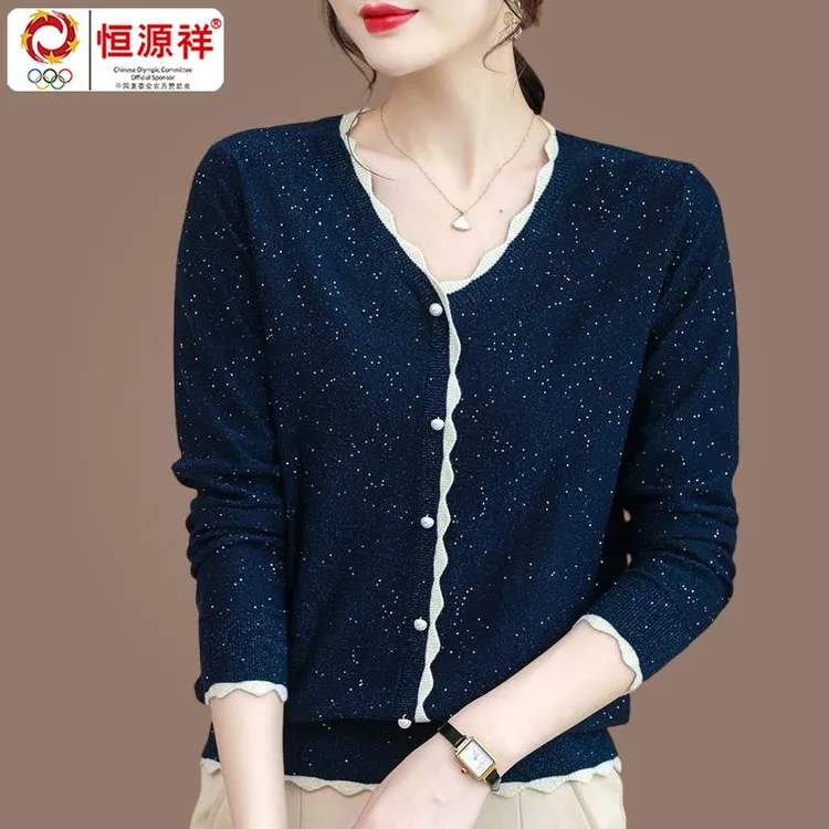 恒源祥集团初秋季上衣女长袖t恤新款中年妈妈薄款宽松v领针织小衫