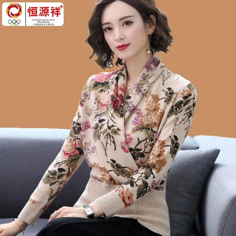 恒源祥彩羊春秋印花羊毛衫女短款套头毛衣V领修身显瘦针织打底衫