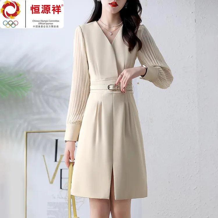恒源祥彩羊春季职业开叉连衣裙2024年新款时尚洋气职场修身显瘦高