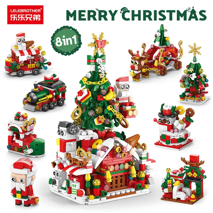 儿童益智力拼装积木圣诞模型玩具火车拼图男孩麋鹿雪橇圣诞节礼物