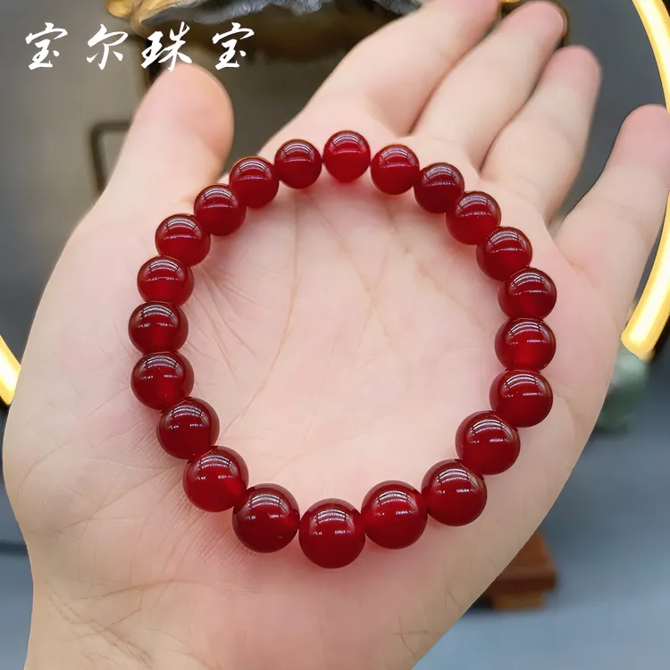 BAUER‘Fan天然红玛瑙简约素圈本命年冰红单圈款百搭轻奢时尚手串