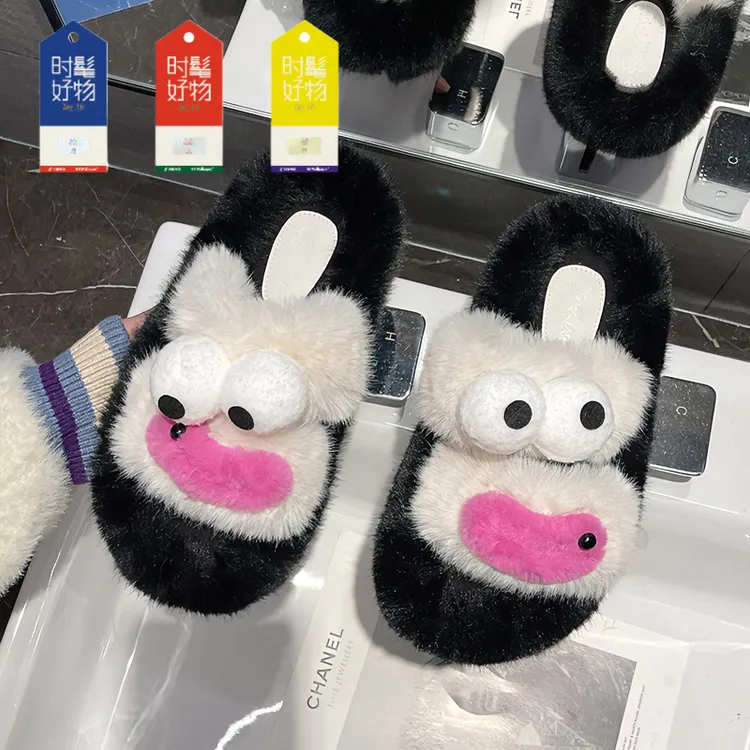 FANGEAY/范杰亚超火搞怪毛毛棉拖女外穿2025秋冬新款拖鞋时髦好物