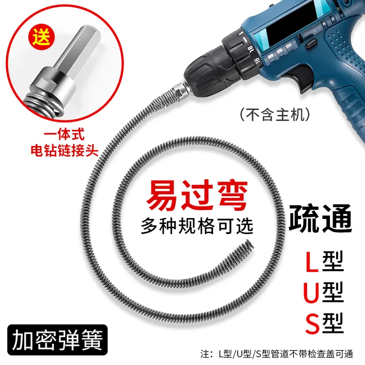 通下水道堵塞神器管道疏通器厨房卫生间堵塞弹簧疏通马桶垫