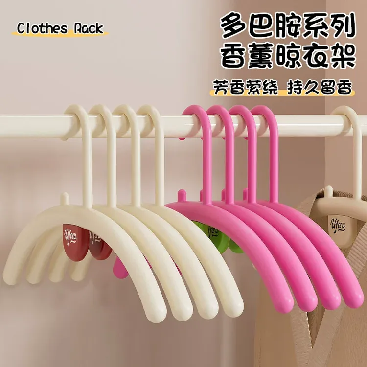 衣架家用挂衣服架无痕防滑不变形大号加粗衣撑子成人晾衣架高颜值