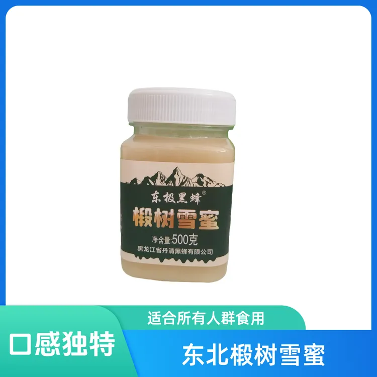 椴树雪蜜东北特产 营养美味 500克 包邮