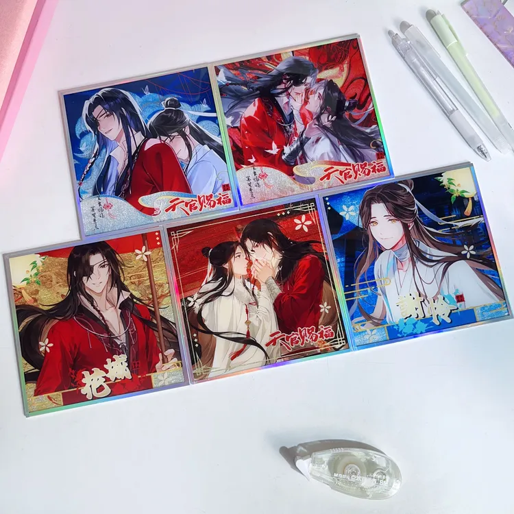 天官赐福盲盒周边花城谢怜亚克力双闪色纸二次元整盒盲抽卡片