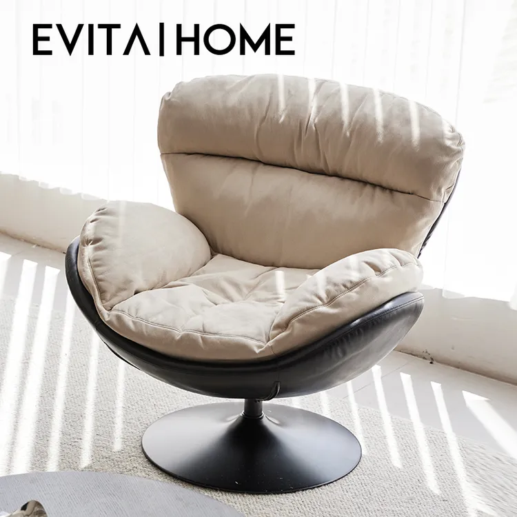 EVITA Home潮流家具网红休闲蛋壳椅轻奢沙发人体工学椅蛋壳椅