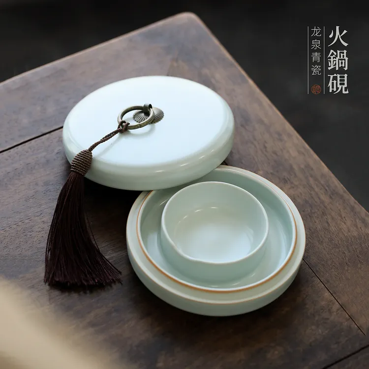 问心堂龙泉青瓷火锅砚 陶瓷墨盒墨碟墨汁专用带盖砚台文房笔洗