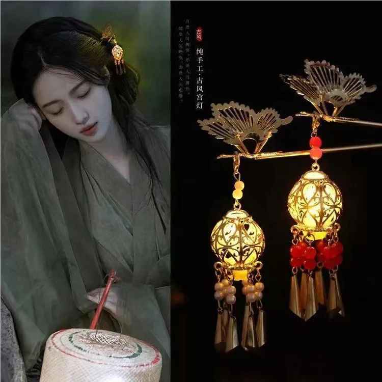 会发光的灯笼发簪女秋季古风汉服簪子清冷感蝴蝶发饰中秋头饰仙气