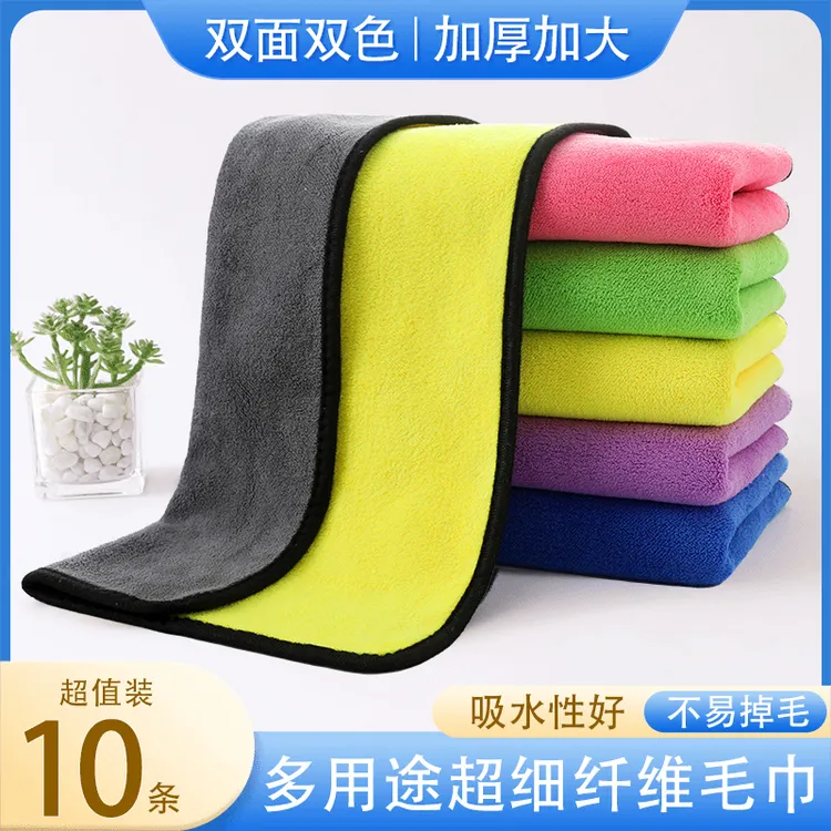 保洁百洁布挂式抹布洗碗不沾油不掉毛擦桌布清洁厨房用