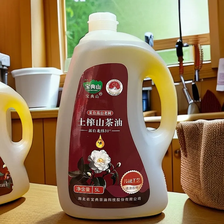 宝典山茶油麻城茶油山茶籽油热炒油茶籽油茶油食用油大桶5L装茶油