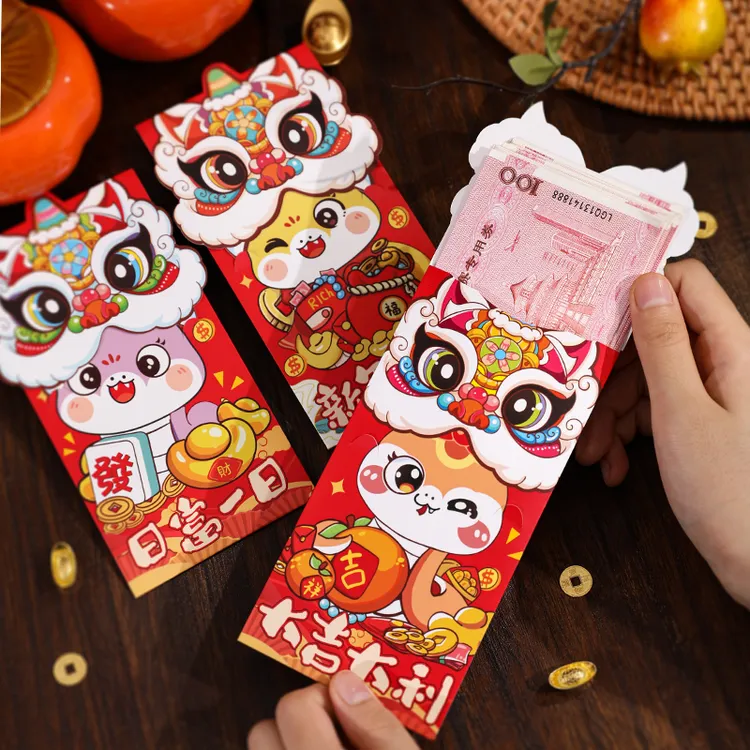 新国潮创意蛇年红包春节翻盖醒狮千元生肖儿童拜年红包春节红包袋