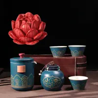 天然辰砂【泓贝珠宝-L186】新粉福利：朱砂立体莲花香插+茶具套装