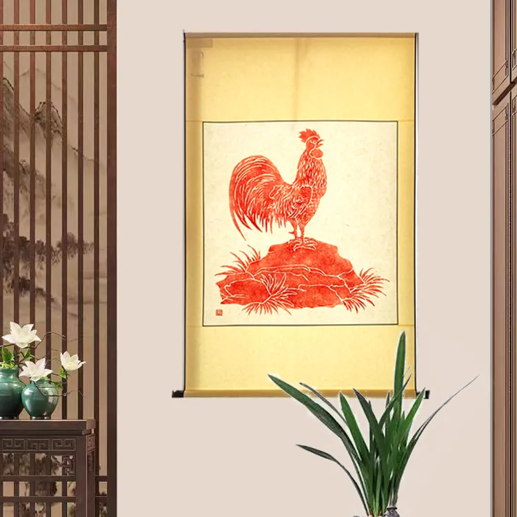 【室上大吉】非遗纯手工精装拓片卷轴 吉祥图 拓印清晰 