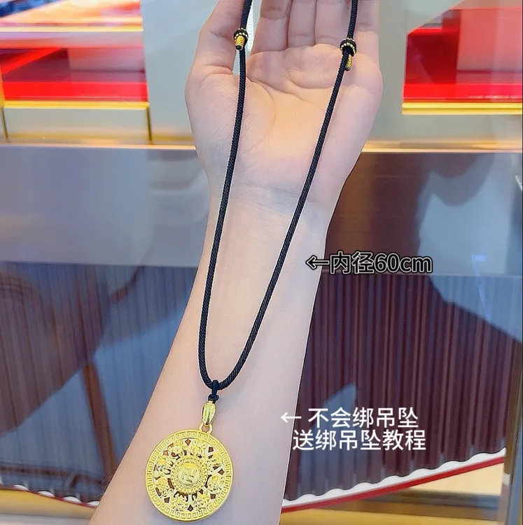 手工编织百搭项绳
